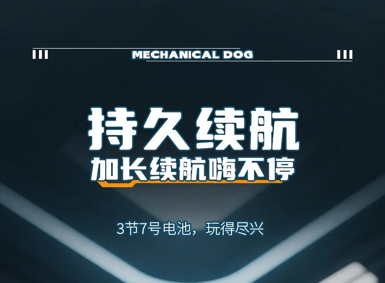Robot Dog Children's Interactive Toy Intelligent Robot Dog Electric Remote Control Programming Toy Children's Boy New Baby