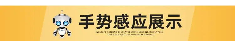 1:12 36cm RC Car Robot Gesture Sensing Deformation Fighting Robots Modles Transformation Remote Control Cars Toys Gifts for Boys